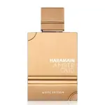Γυναικείο άρωμα Al Haramain Amber Oud White Edition EDP 60 ml.