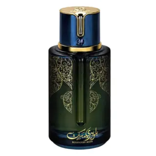 Arabiyat Prestige Blueberry Musk EDP 100 ml. - Unisex