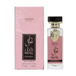 Arabiyat Prestige Nayel Her Majesty EDP 70 ml.