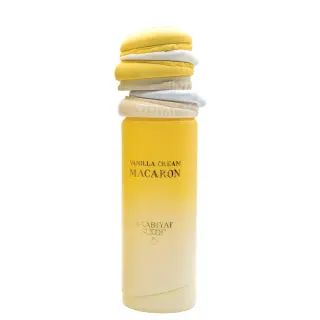 Arabiyat Sugar Vanilla Cream Macaron EDP 100 ml. - Unisex