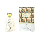 Arabiyat Είσαι η ευτυχία μου EDP 100 ml. - Unisex