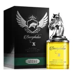 Armaf Bucephalus X EDP 100 ml. - Unisex
