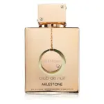 Armaf Club de Nuit Milestone EDP 100 ml. - Unisex