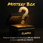 Classic Mystery Box - Σχετικά