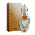 Γυναικείο άρωμα Ajmal Wisal EDP 50 ml.