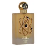 Γυναικείο άρωμα Lattafa Tharwah Gold EDP 100 ml.