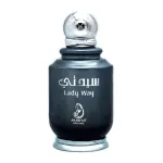 Άρωμα My Perfumes Lady Way EDP 100 ml.