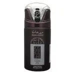 Αποσμητικό Lattafa Maharjan Silver 250 ml. - Unisex