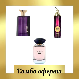 Fragrance World Jovian + Fragrance World UR way Intense + My Perfumes Lustrous Collection Glitzy