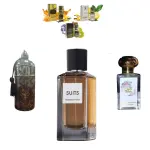 Κοστούμια Fragrance World + Τα αρώματά μου Waseemah + Otoori Jameela + 3 μίνι αρωματικά έλαια