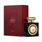Γυναικείο άρωμα Lattafa Nebras EDP 100ml. 