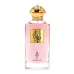 Arabiyat Jawharat Al Hayat EDP 100 ml. - Unisex