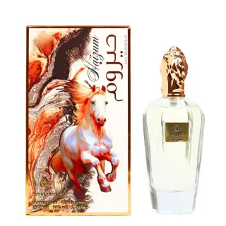 My Perfumes Haizum EDP 100 ml. - Unisex