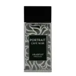 Ανδρικό άρωμα Arabiyat Prestige Portrait Cafe Noir EDP 80 ml.