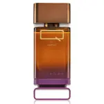 Ανδρικό άρωμα Armaf Q Intense EDP 100 ml.
