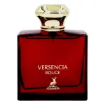Ανδρικό άρωμα Maison Alhambra Versencia Rouge EDP 100 ml.