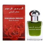 Λάδι αρωμάτων Al Haramain Firdous 15 ml. - Unisex 
