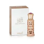 Αρωματικό έλαιο Al Haramain Musk Poudree 12 ml. 