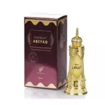 Αρωματικό λάδι Afnan Abiyad Mukhallat 20 ml. - Unisex