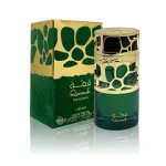 Άρωμα Lattafa Qimmah για γυναίκες EDP 100 ml.