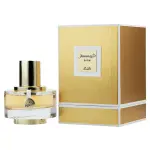Άρωμα Rasasi Junoon Satin Pour Femme 50 ml.