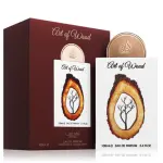Ανδρικό άρωμα Lattafa Art Of Wood EDP 100 ml.