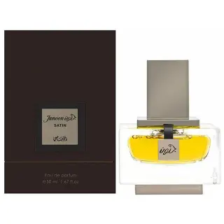 Ανδρικό άρωμα Rasasi Junoon Satin Pour Homme EDP 50 ml.