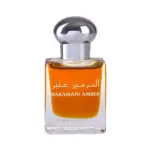 Αρωματικό έλαιο Al Haramain Makkah 15 ml. - Unisex