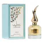 Γυναικείο άρωμα Asdaaf Al Andaleeb EDP 100 ml.