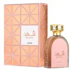 Γυναικείο άρωμα Lattafa Shahd EDP 100 ml.
